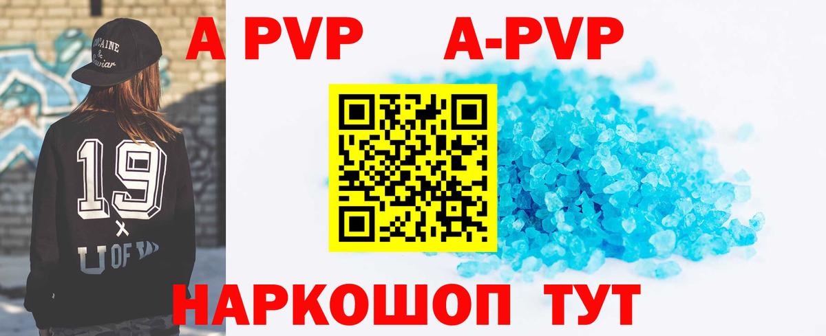 Каннабис  Вход с VPN  Меф   Черногорск  ГАШ  Лсд 25 