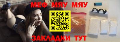 mix Ликино-Дулёво