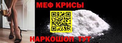 твердый Лесосибирск