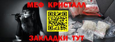 гидропоника Ливны