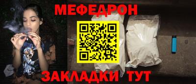 гидропоника Ливны