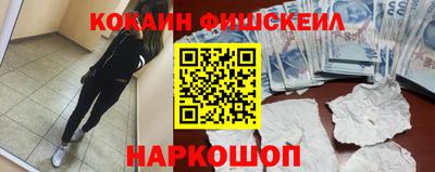 твердый Лесосибирск