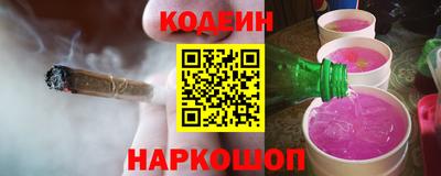 твердый Лесосибирск