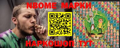 гидропоника Ливны