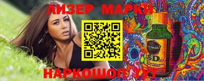 mix Ликино-Дулёво