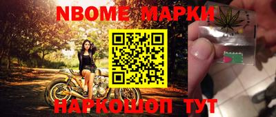 твердый Лесосибирск