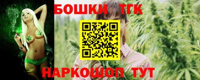 гидропоника Ливны