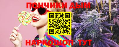 твердый Лесосибирск