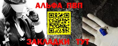 твердый Лесосибирск