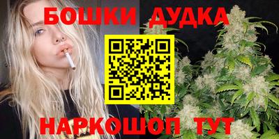 mix Ликино-Дулёво