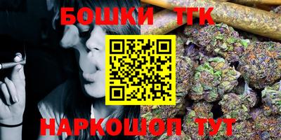 гидропоника Ливны