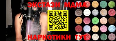 mix Ликино-Дулёво
