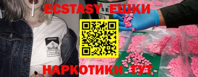 гидропоника Ливны