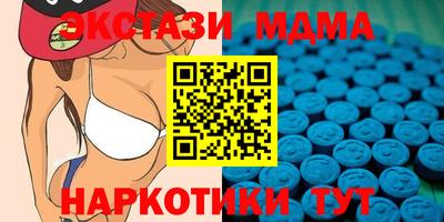 гидропоника Ливны