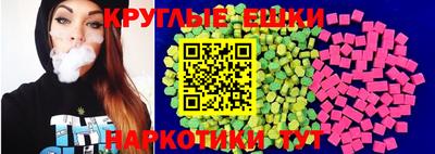 прущий лед Мариинск