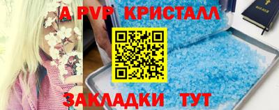 mix Ликино-Дулёво