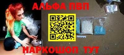 твердый Лесосибирск
