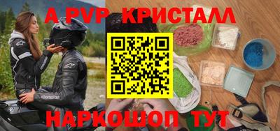 mix Ликино-Дулёво