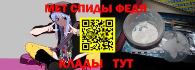 гидропоника Ливны