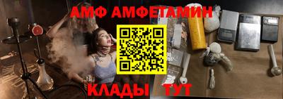 mix Ликино-Дулёво