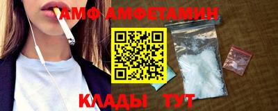 mix Ликино-Дулёво