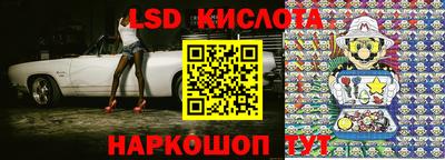 mix Ликино-Дулёво