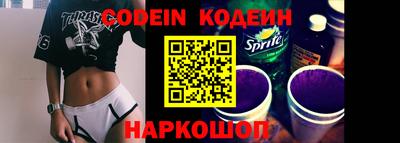 a pvp Малоярославец