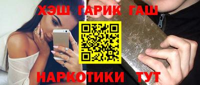 mix Ликино-Дулёво