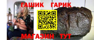 mix Ликино-Дулёво