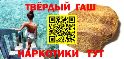 твердый Лесосибирск