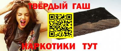 гидропоника Ливны