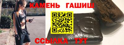 твердый Лесосибирск