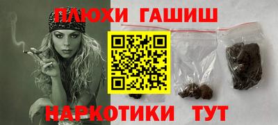 твердый Лесосибирск
