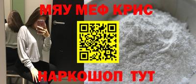 гидропоника Ливны