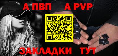 гидропоника Ливны