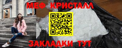mix Ликино-Дулёво